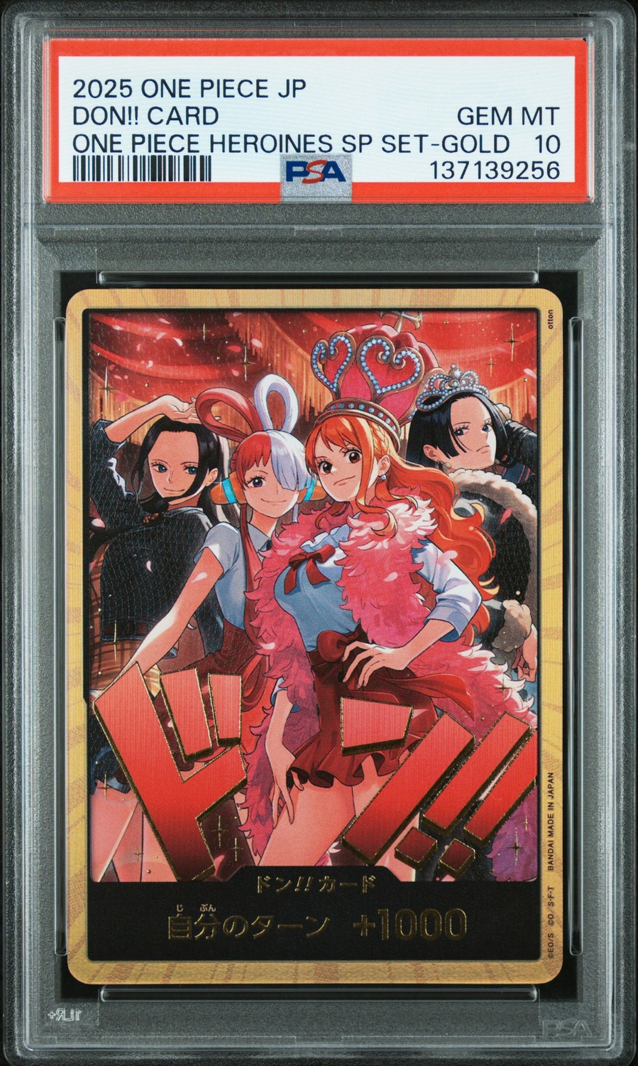 Don!! Card