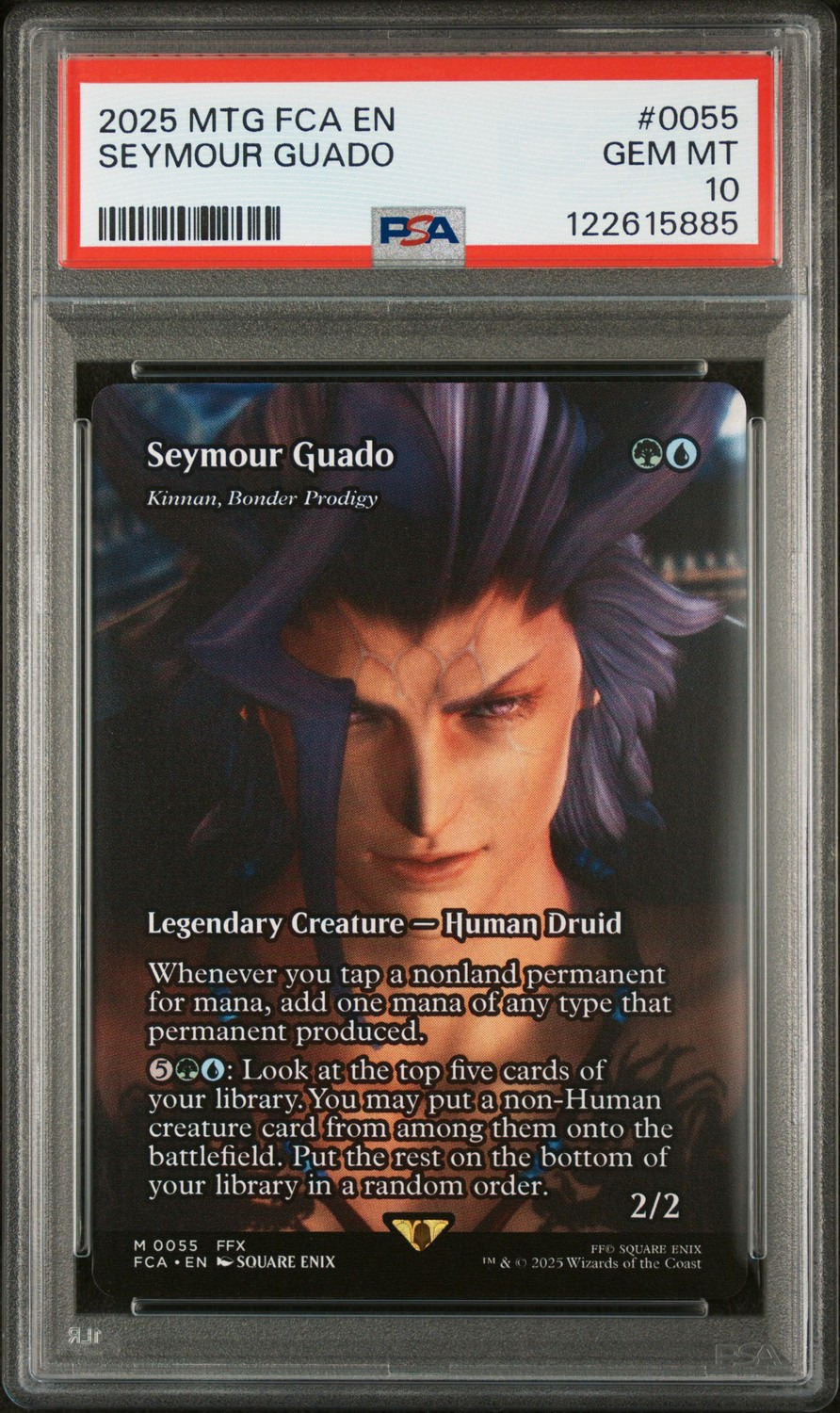 Seymour Guado