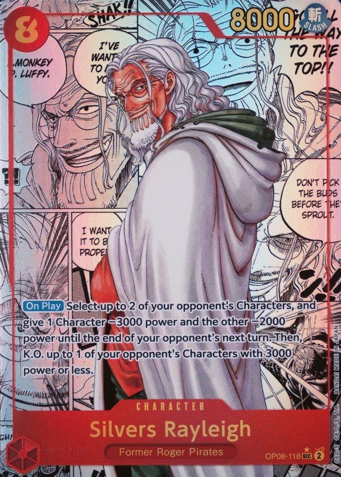 Manga Alternate Art