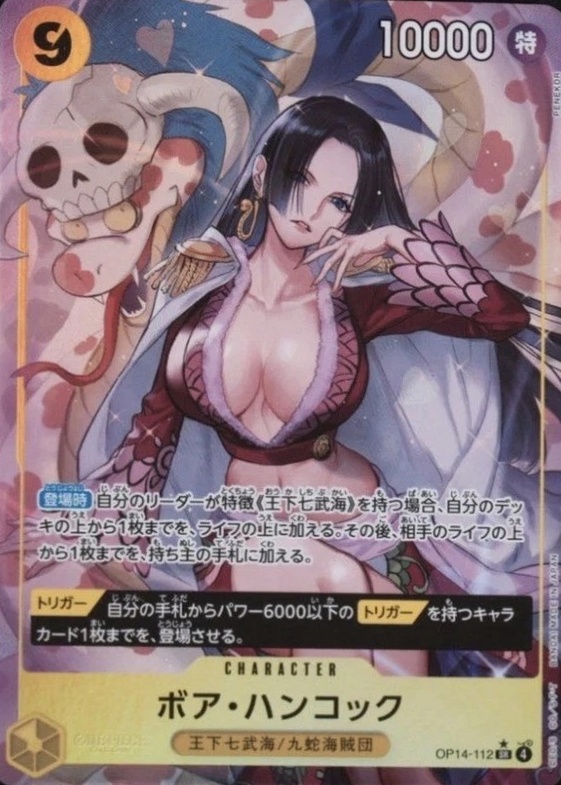 Alternate Art