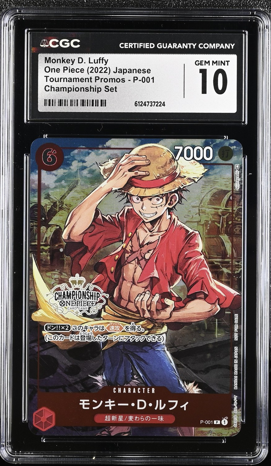 Monkey D. Luffy