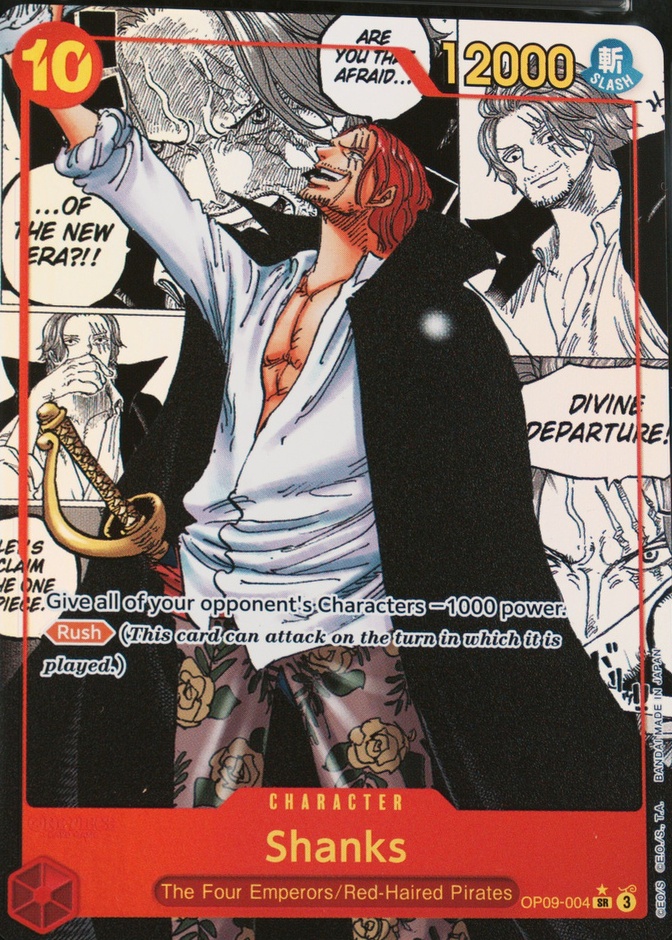 Manga Alternate Art