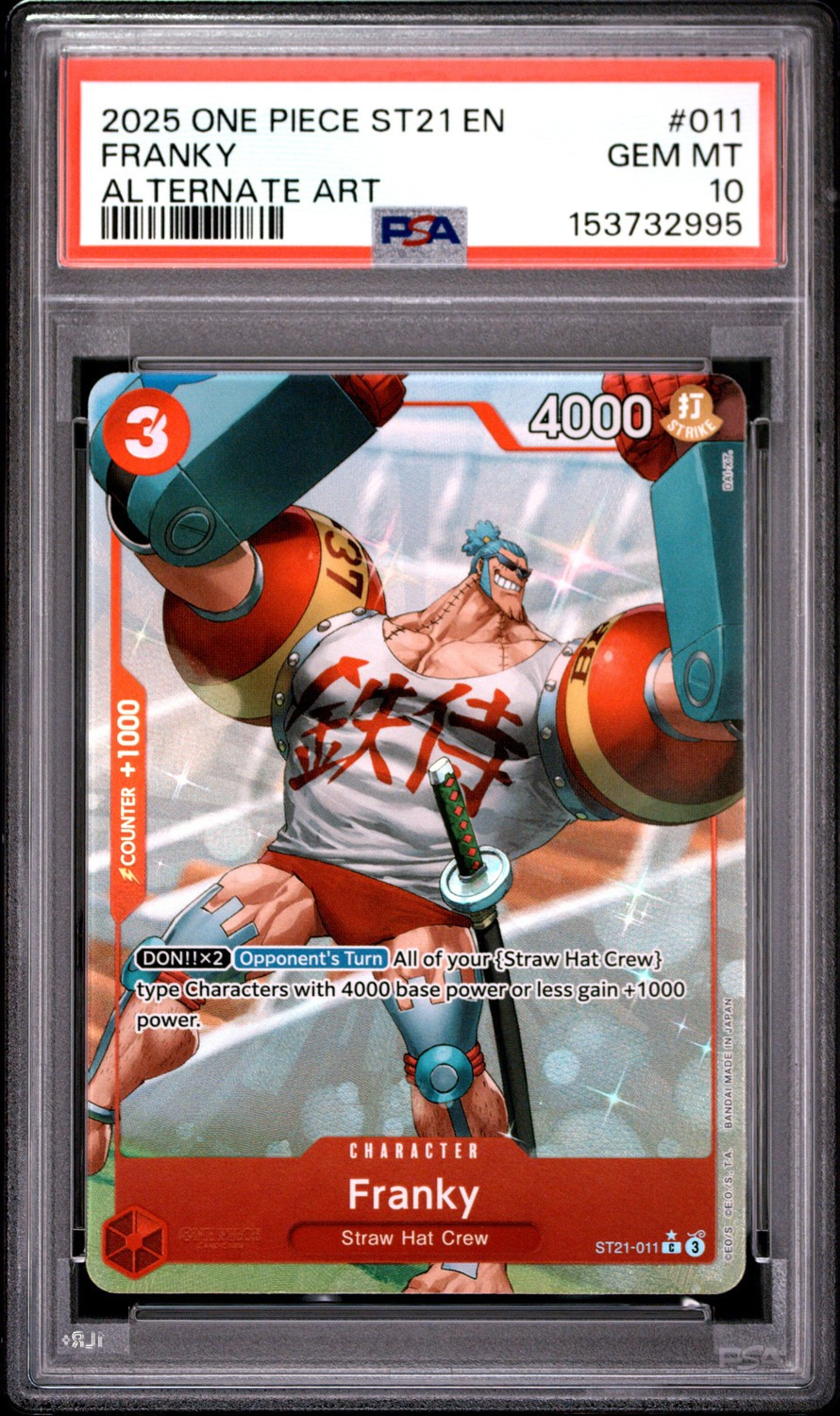 Franky