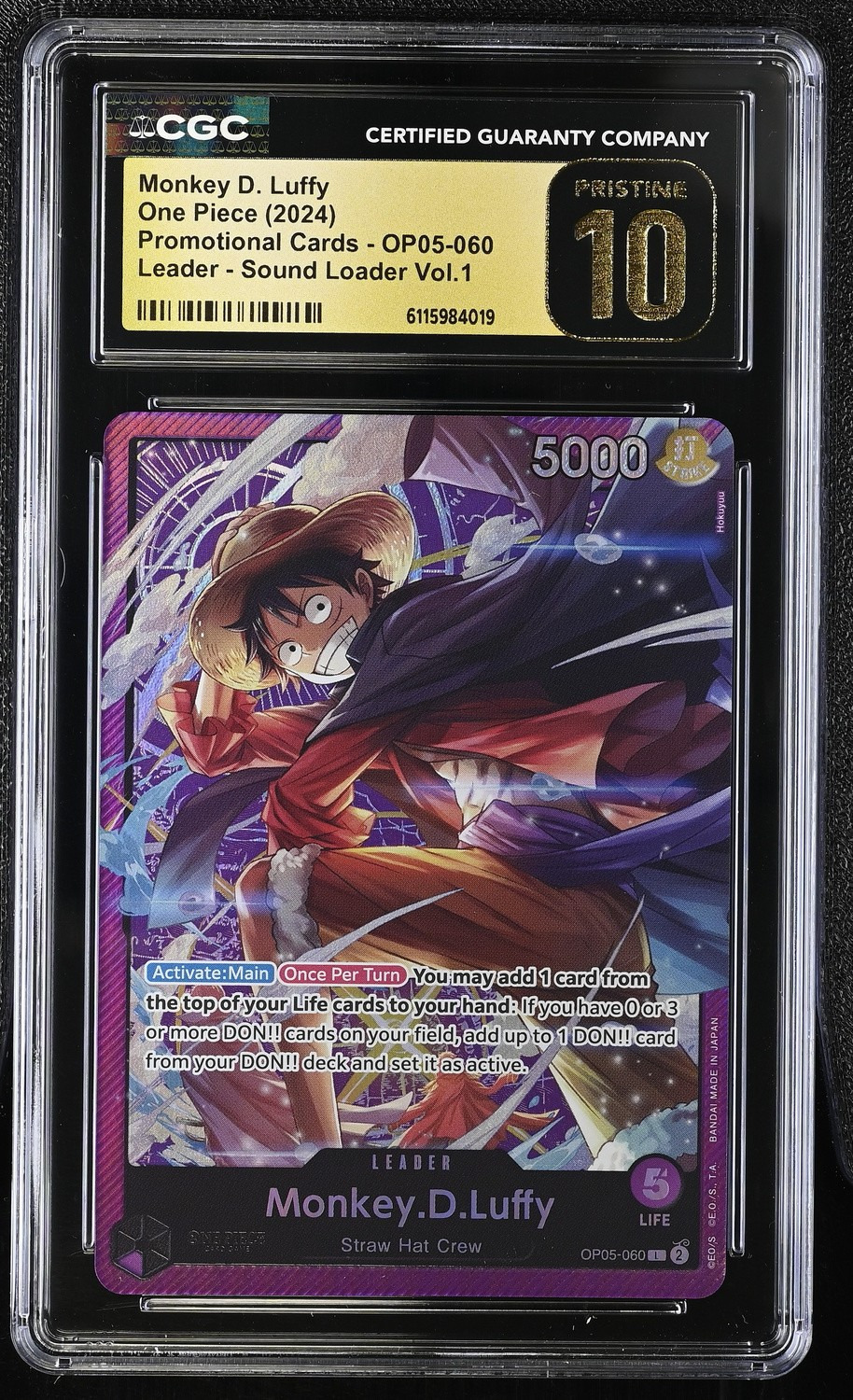 MONKEY D. LUFFY