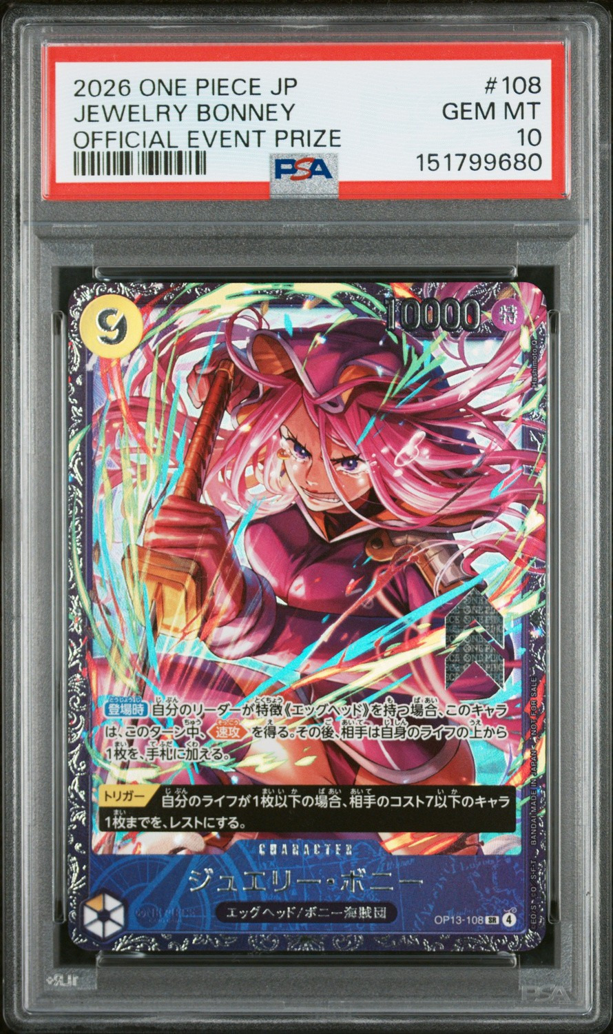 JEWELRY BONNEY