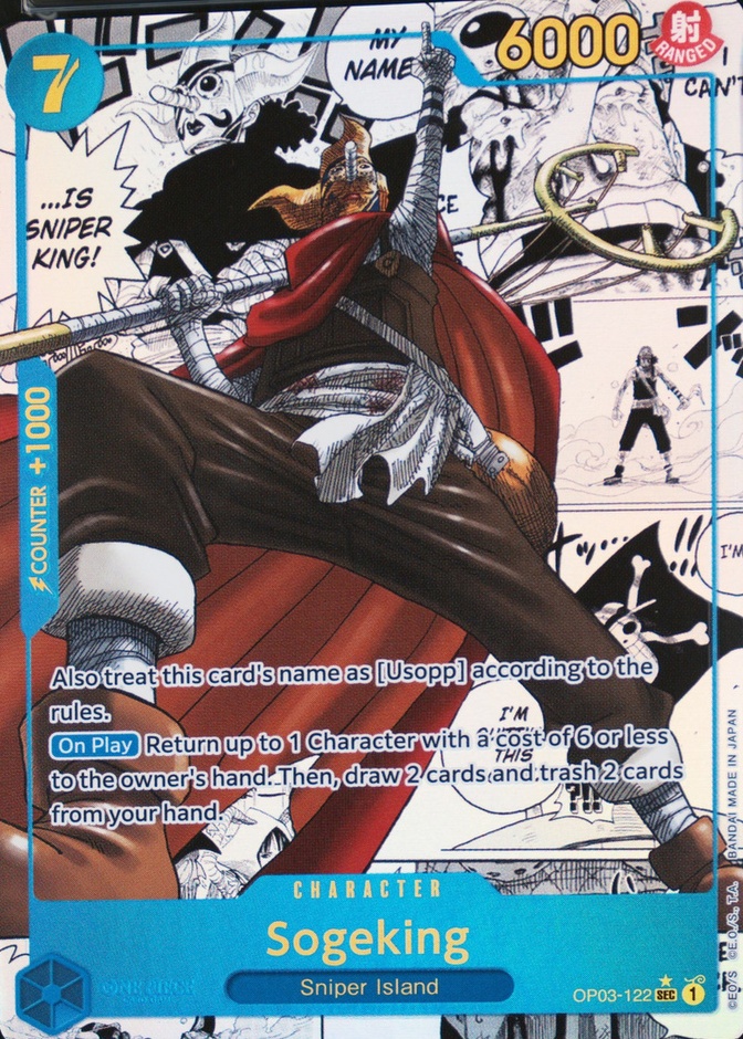 Alternate Art Manga