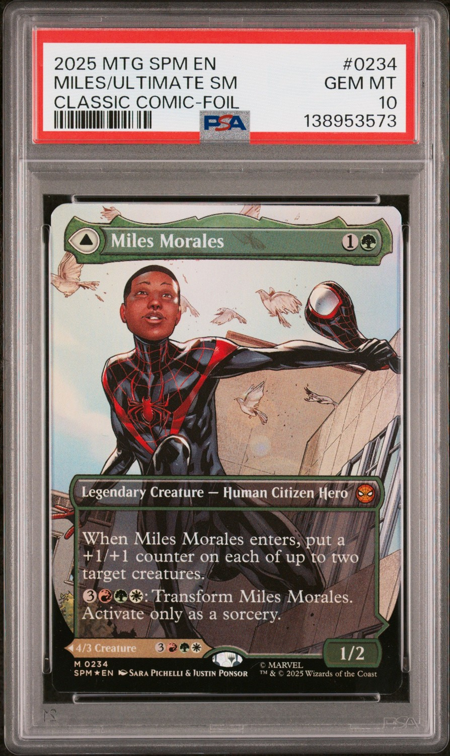 Miles/Ultimate Sm