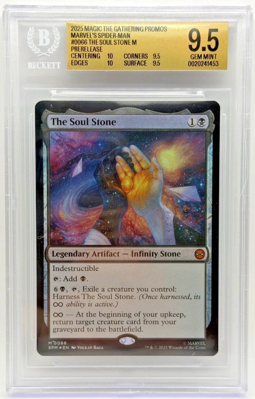 THE SOUL STONE