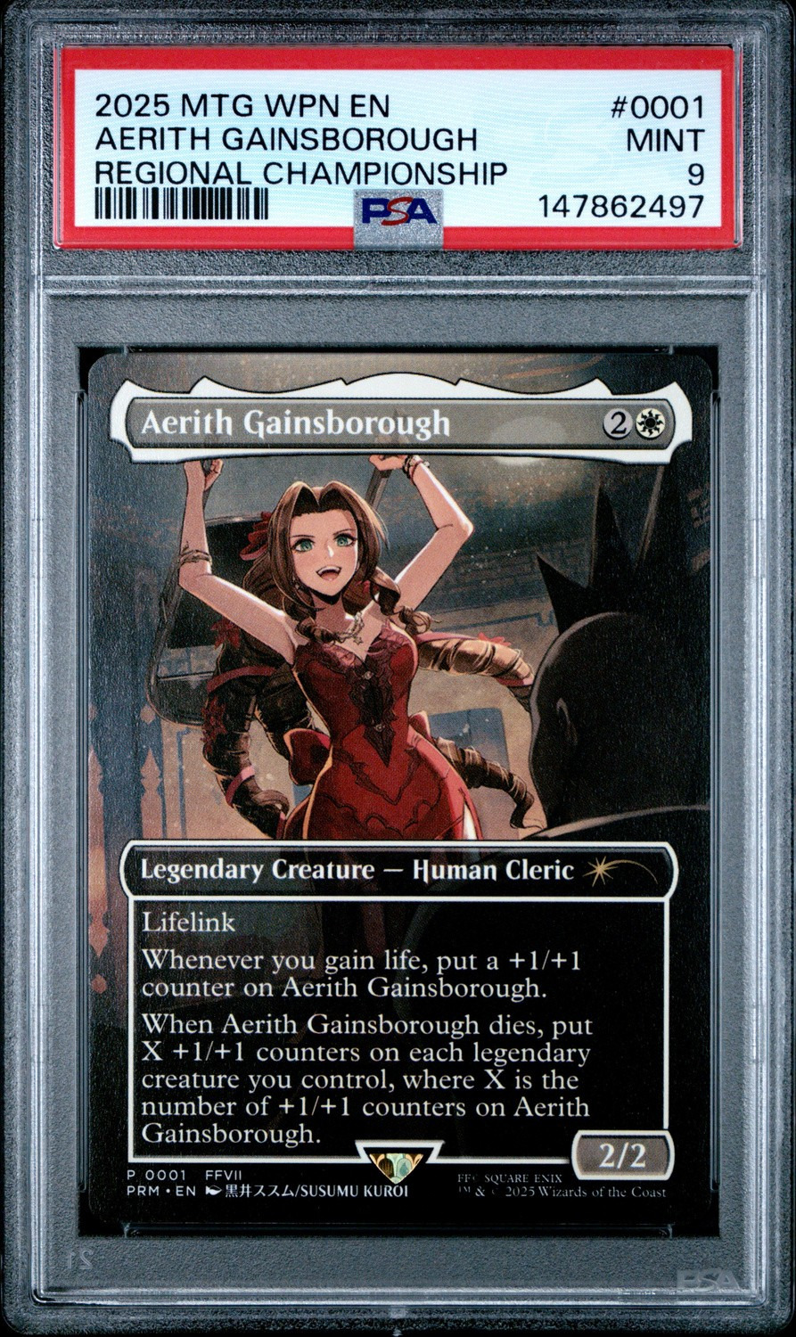 Aerith Gainsborough