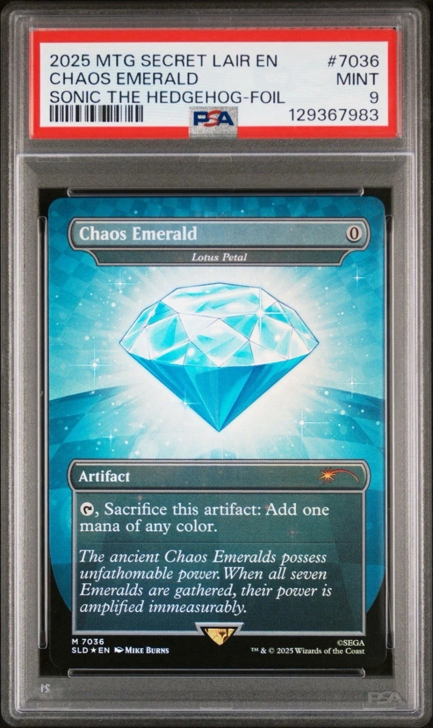 Chaos Emerald