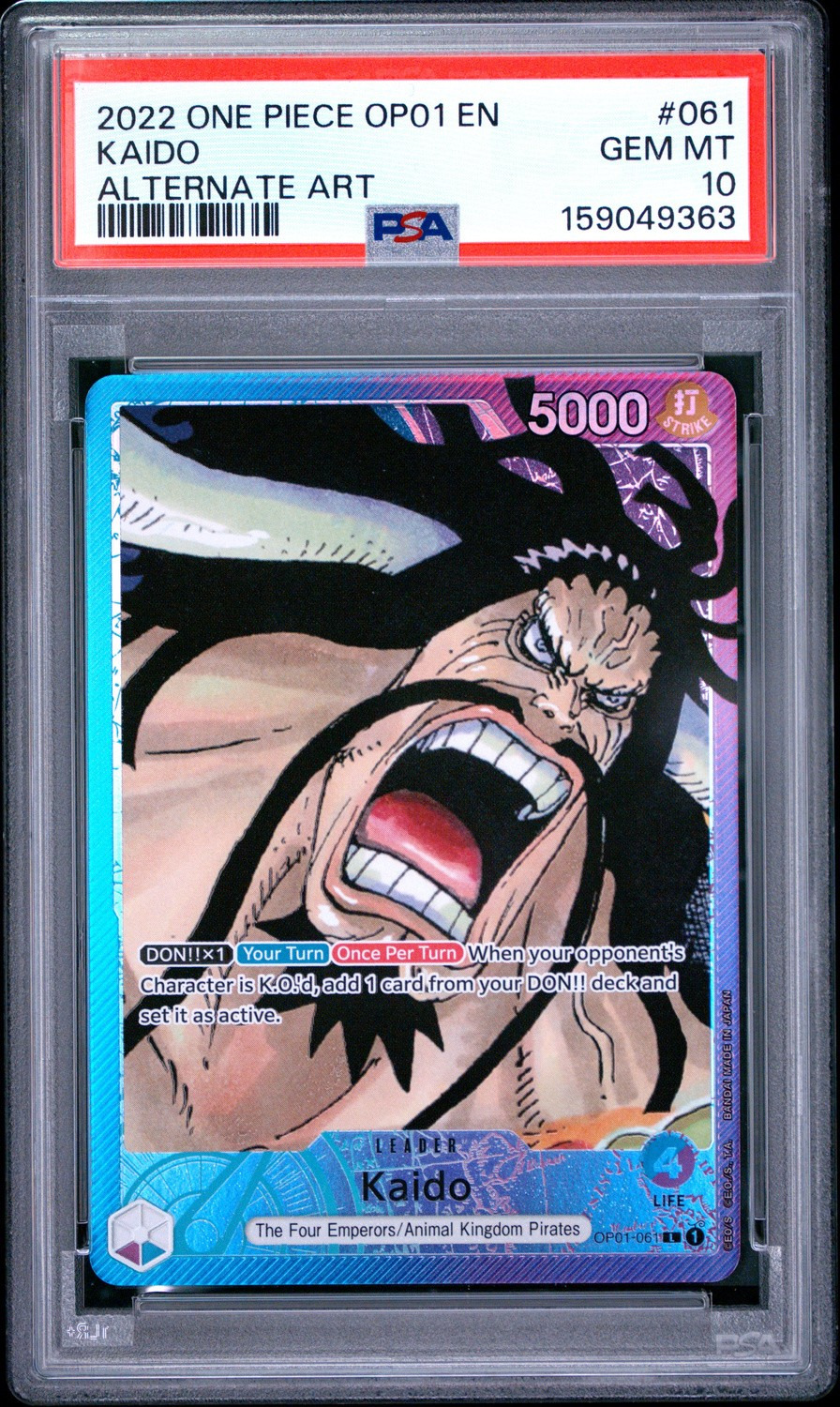 Kaido