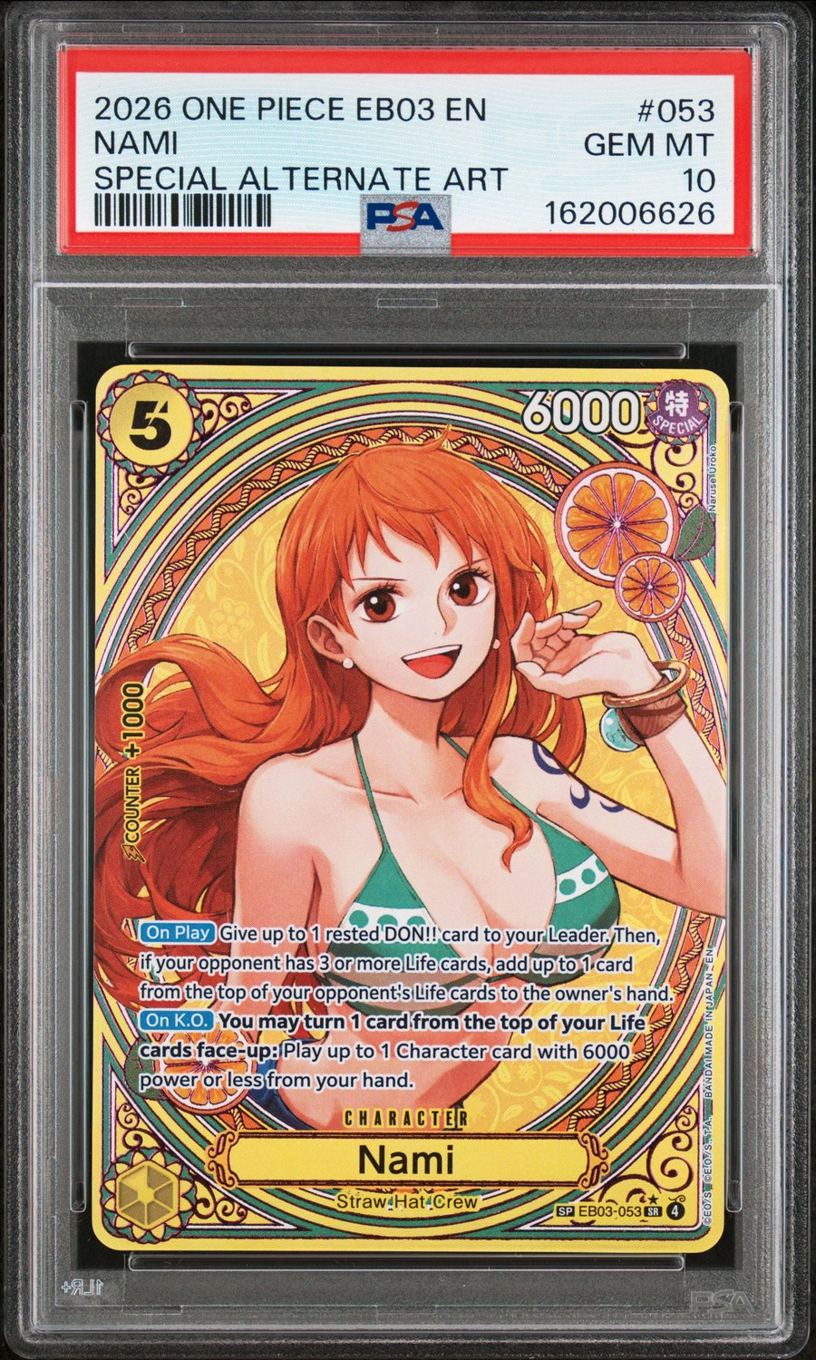 Nami
