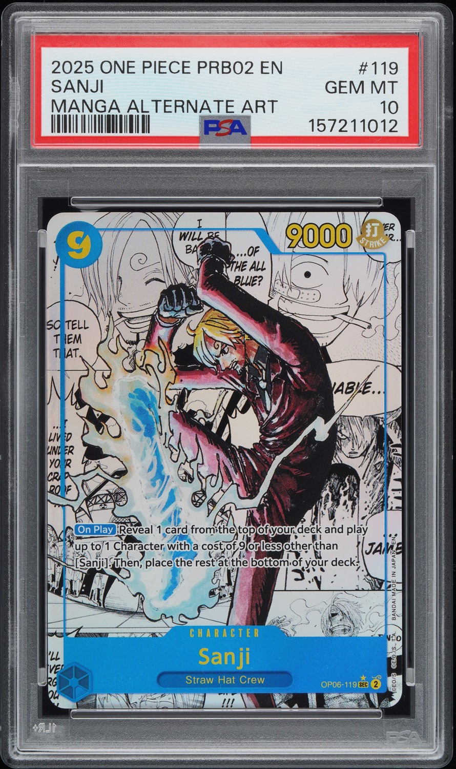 Sanji
