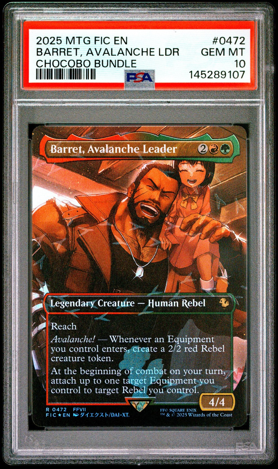 Barret, Avalanche Leader