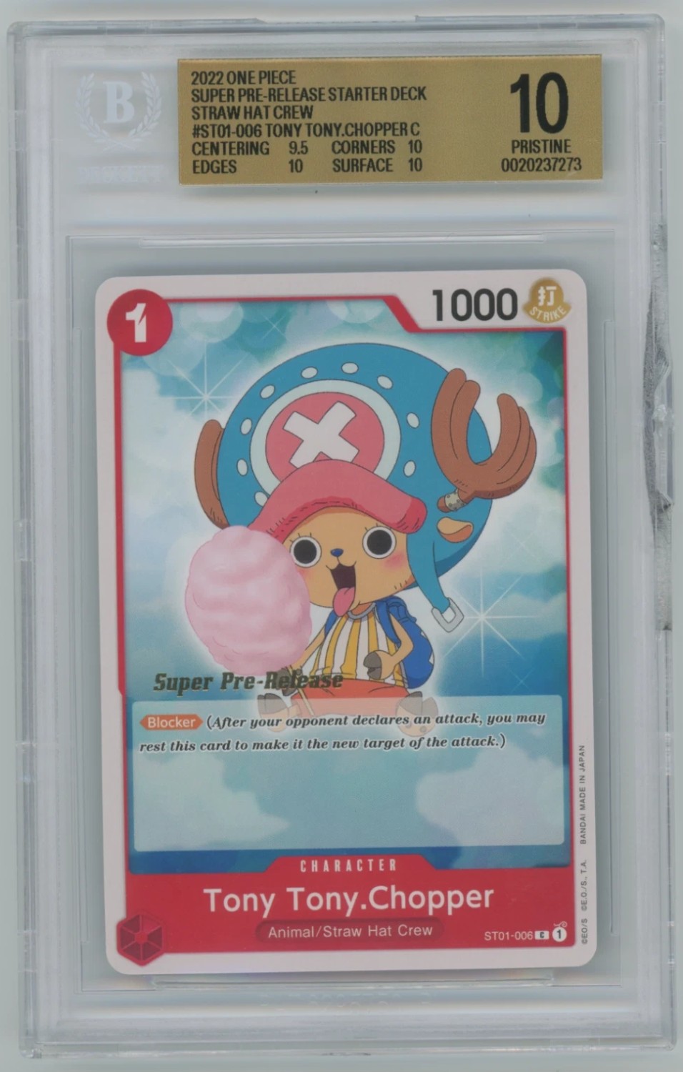 Tony Tony Chopper