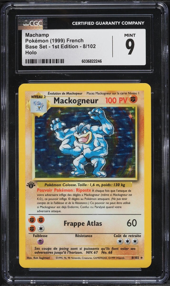 Machamp