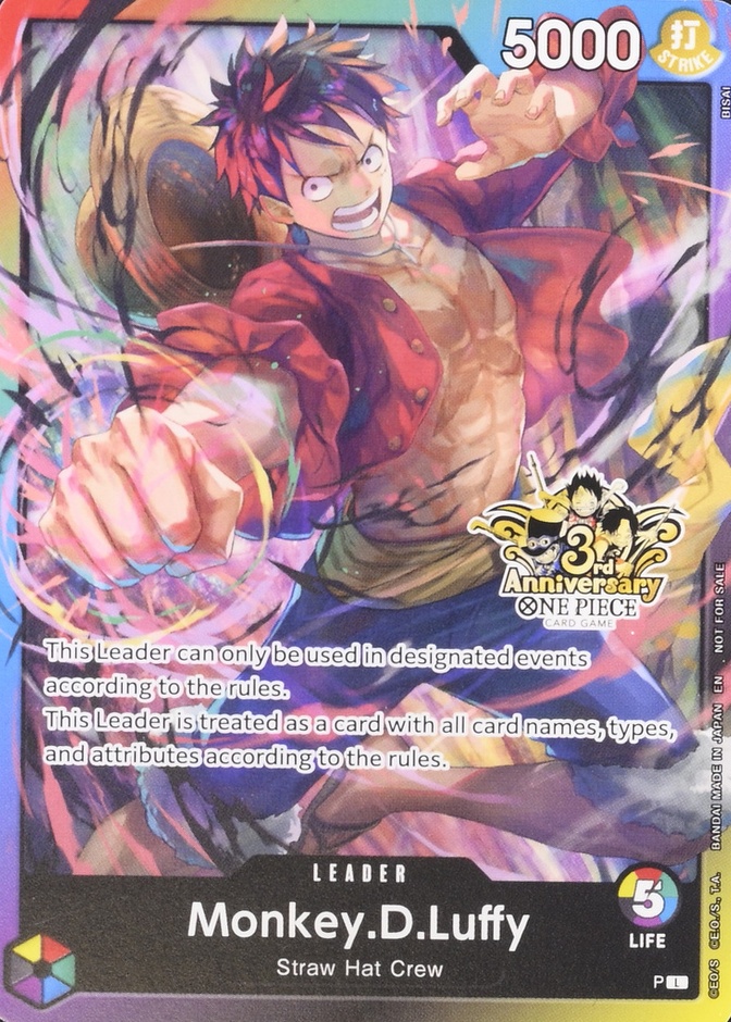 3rd Anniversary 3 Brothers Pack