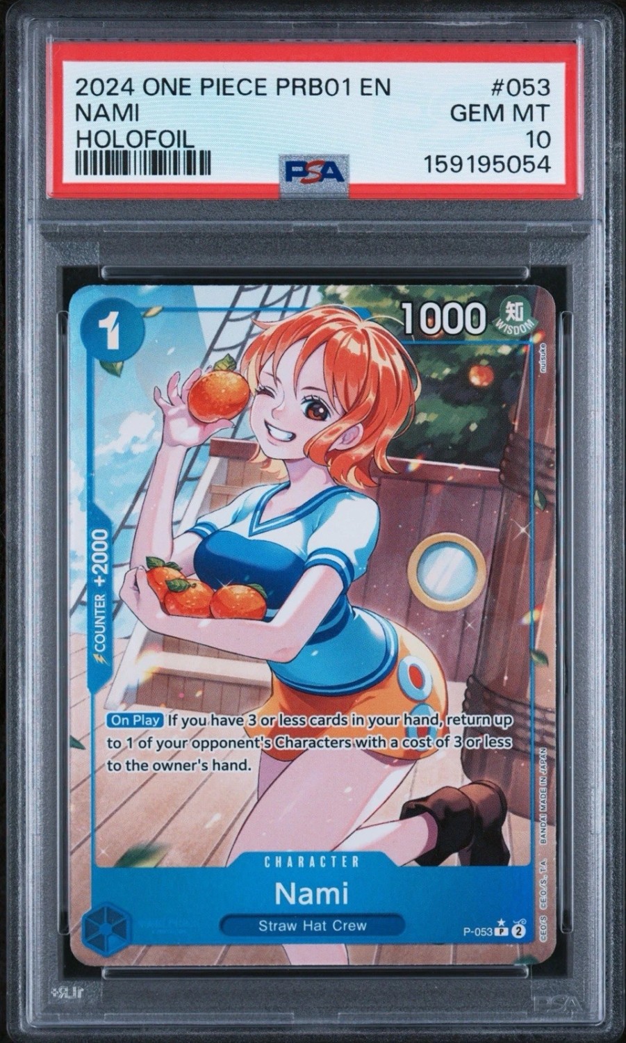 Nami