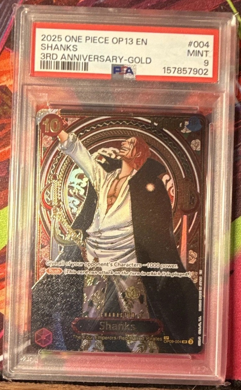 SHANKS