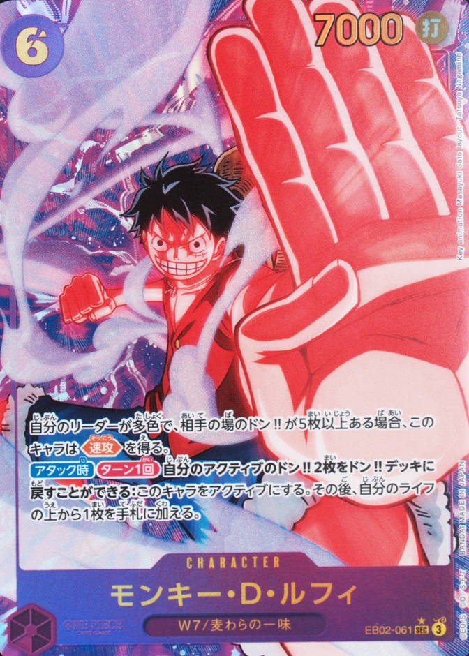 Alternate Art