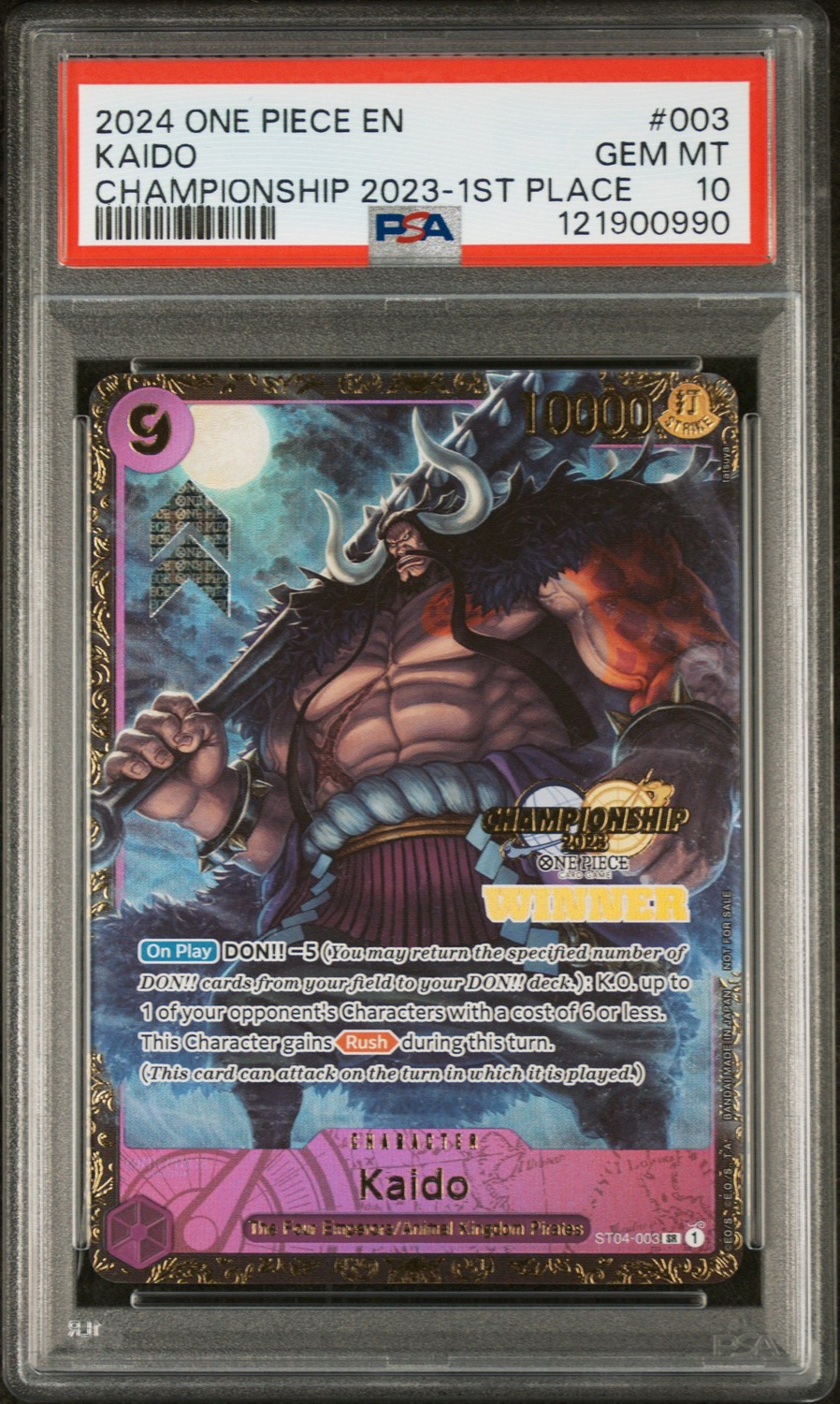Kaido