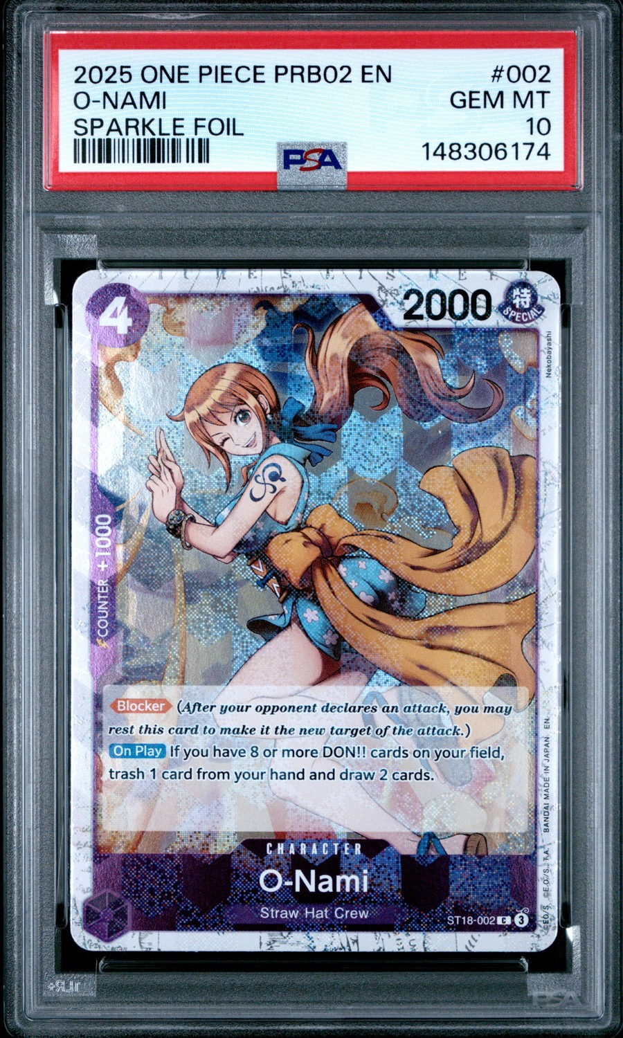O-Nami
