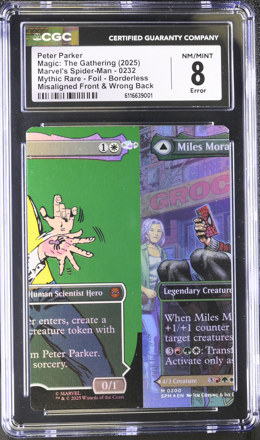 PETER/AMAZING SM