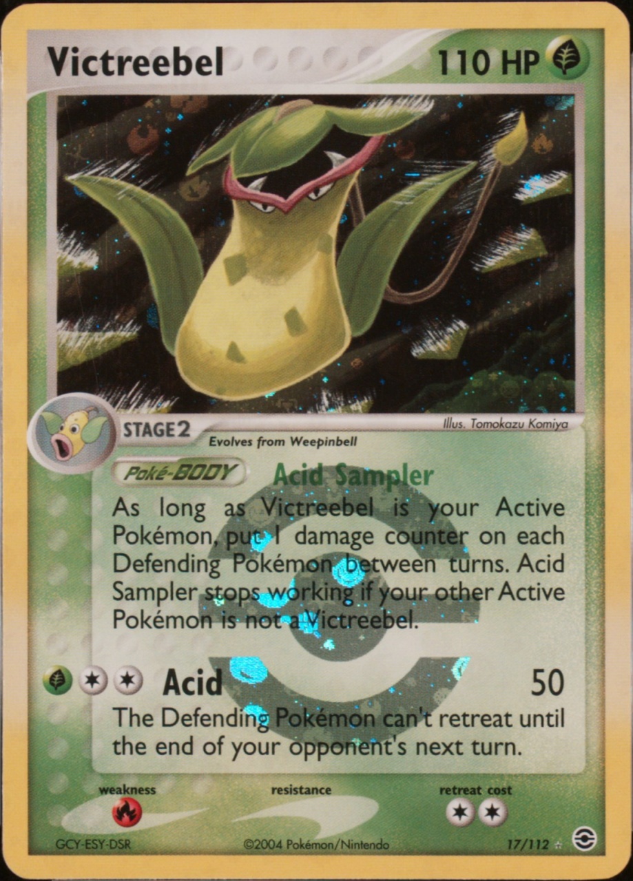 Reverse Holo