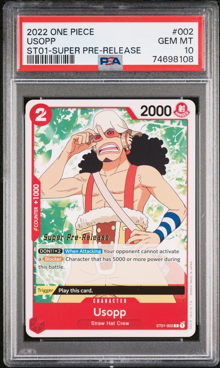 Usopp