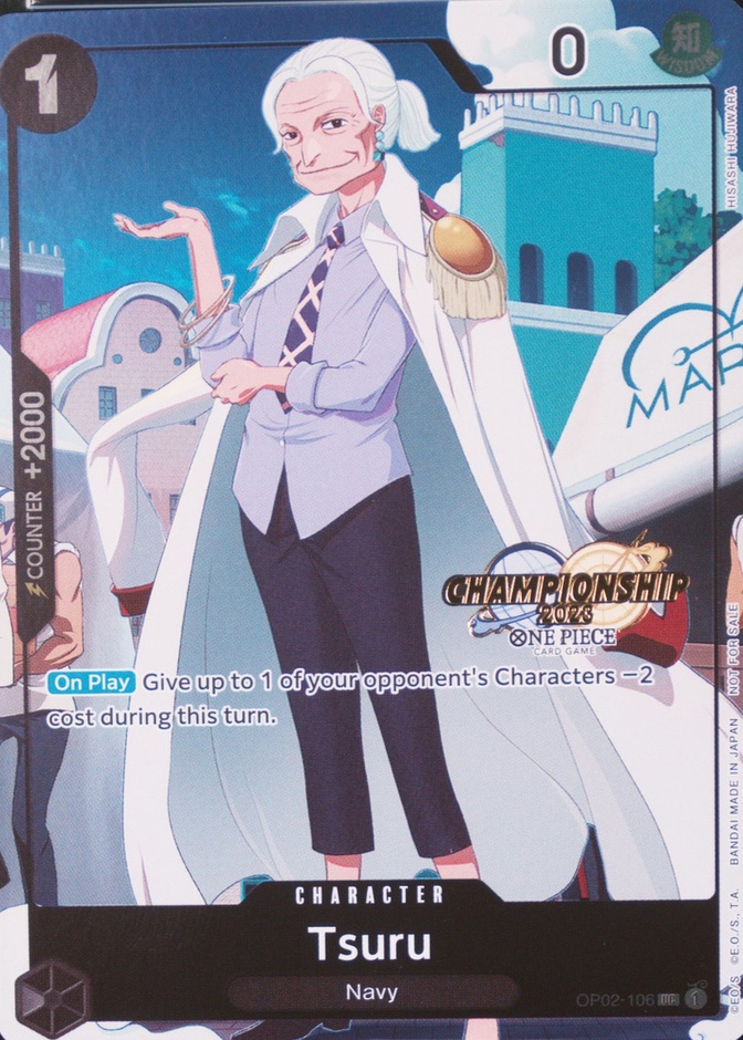 Base / no variant