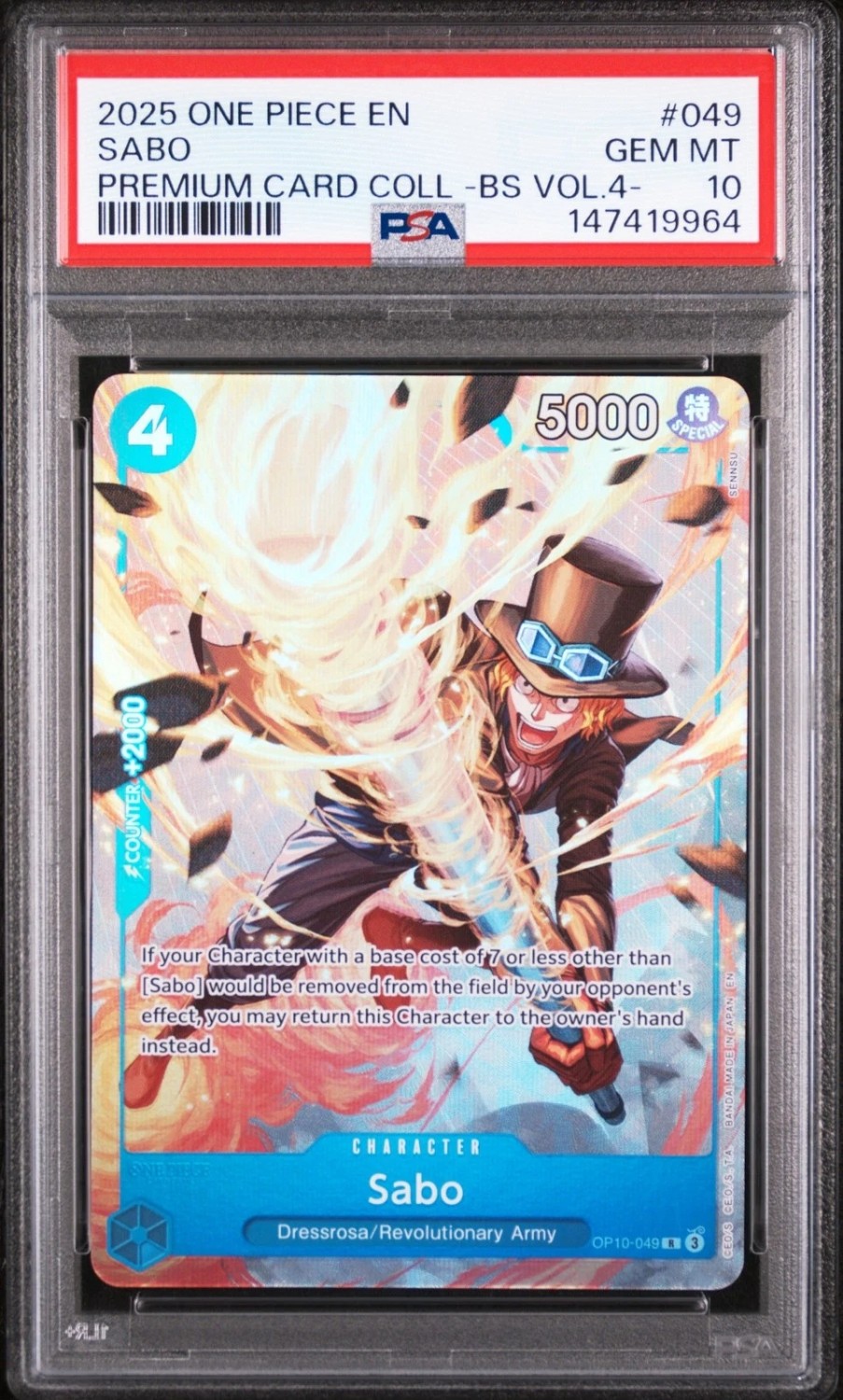 Sabo