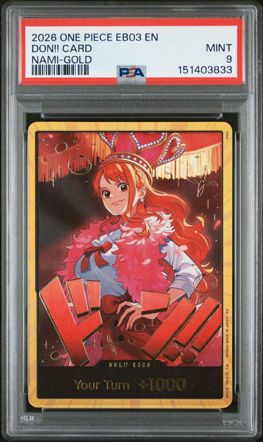 Don!! Card