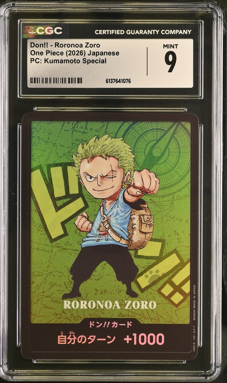 Don!! - Roronoa Zoro