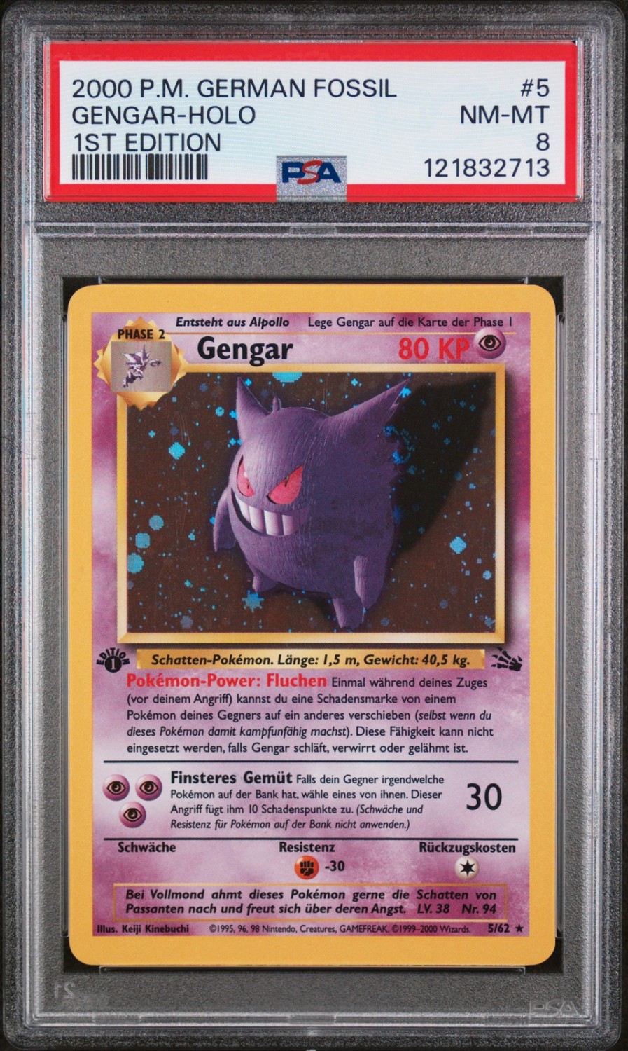 Gengar
