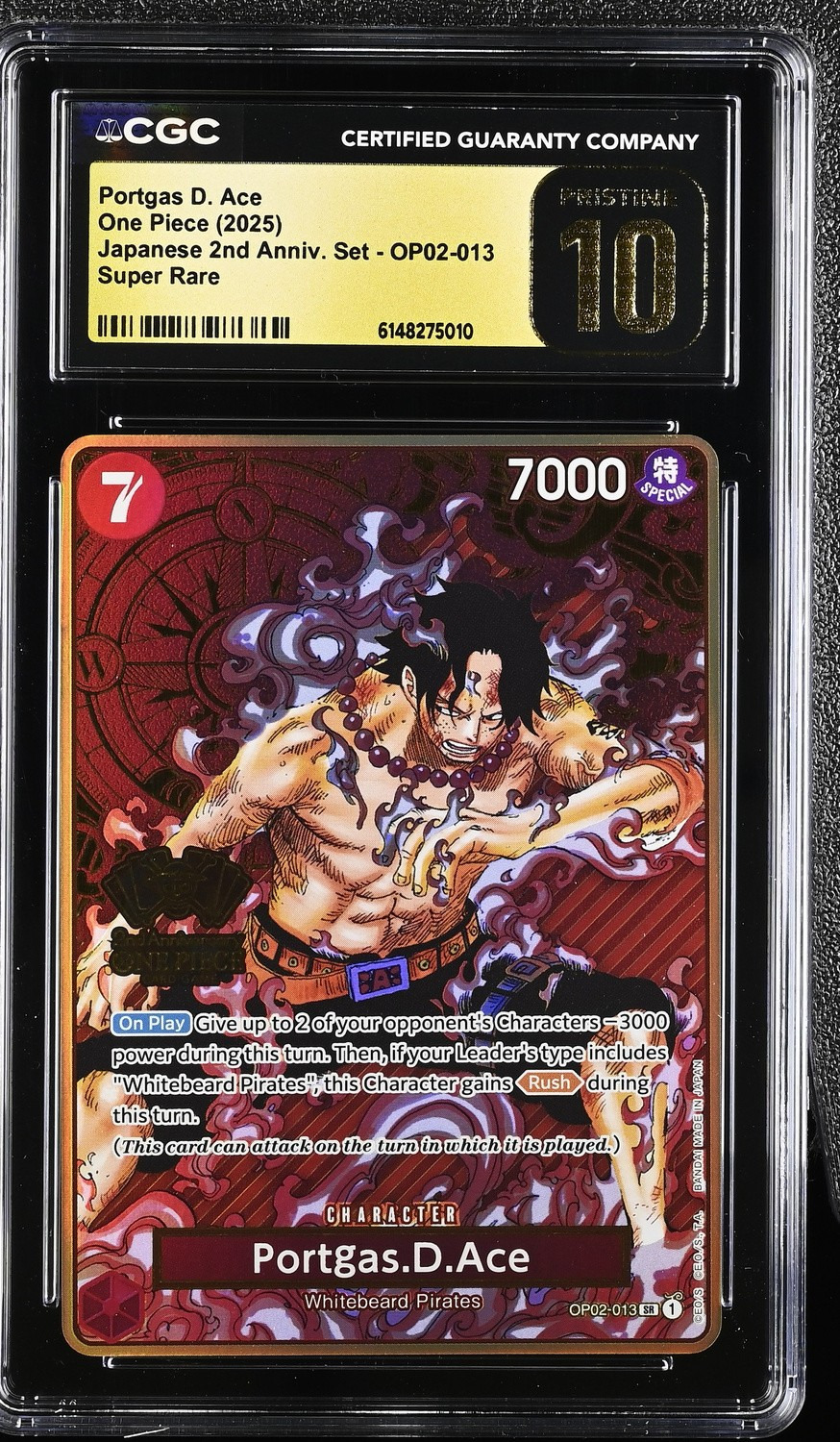 PORTGAS D. ACE