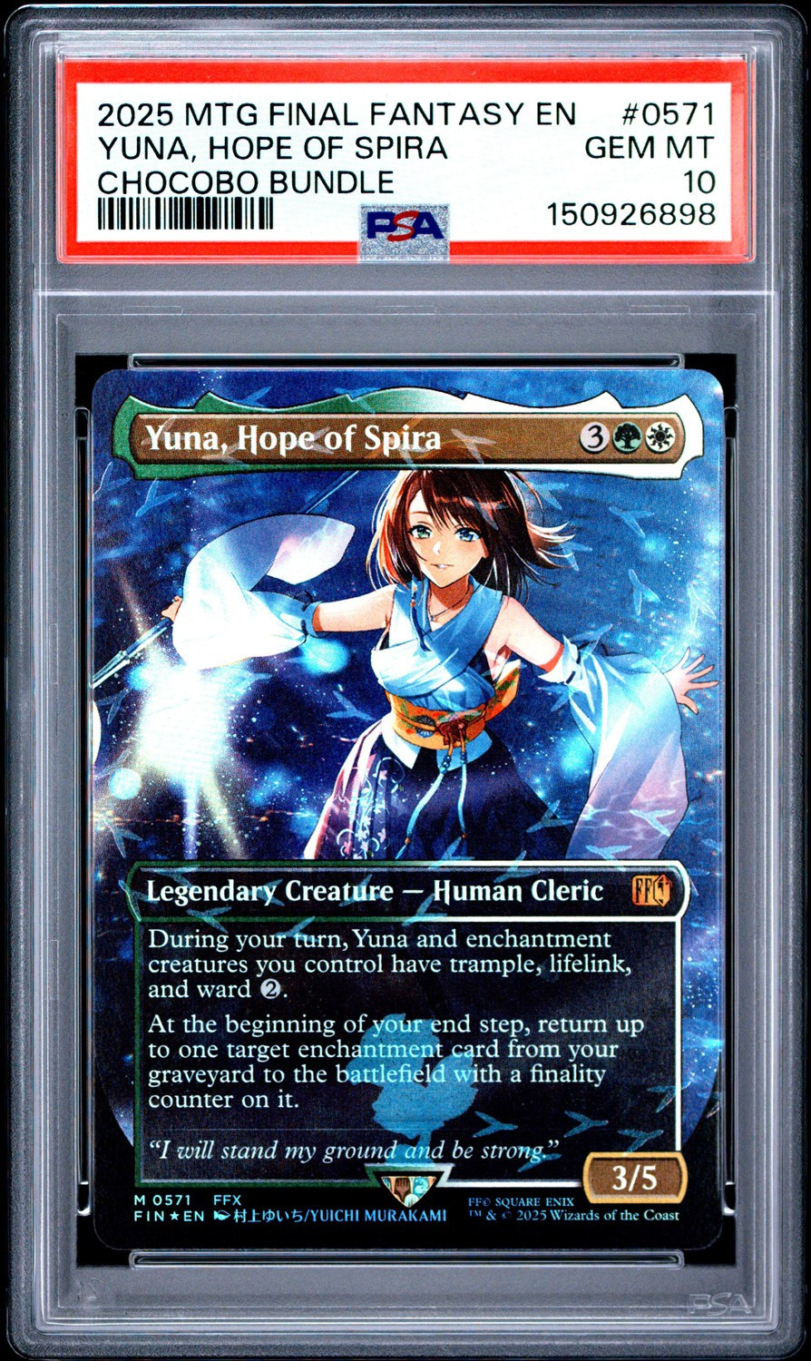 Yuna, Hope of Spira CHOCOBO TRACK FOIL M/(Chocobo Bundle Insert)