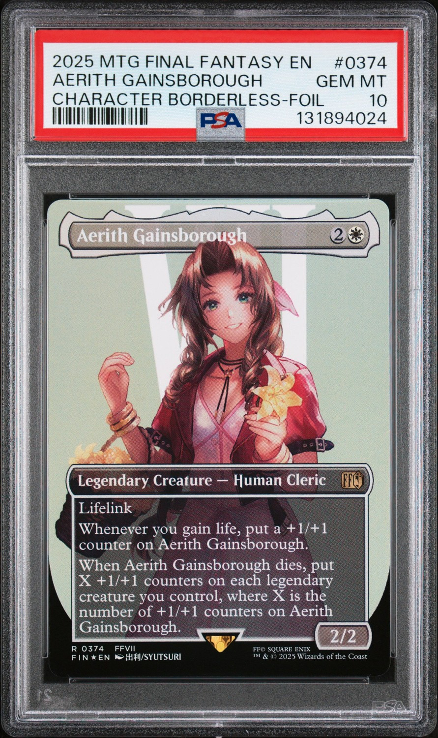 Aerith Gainsborough