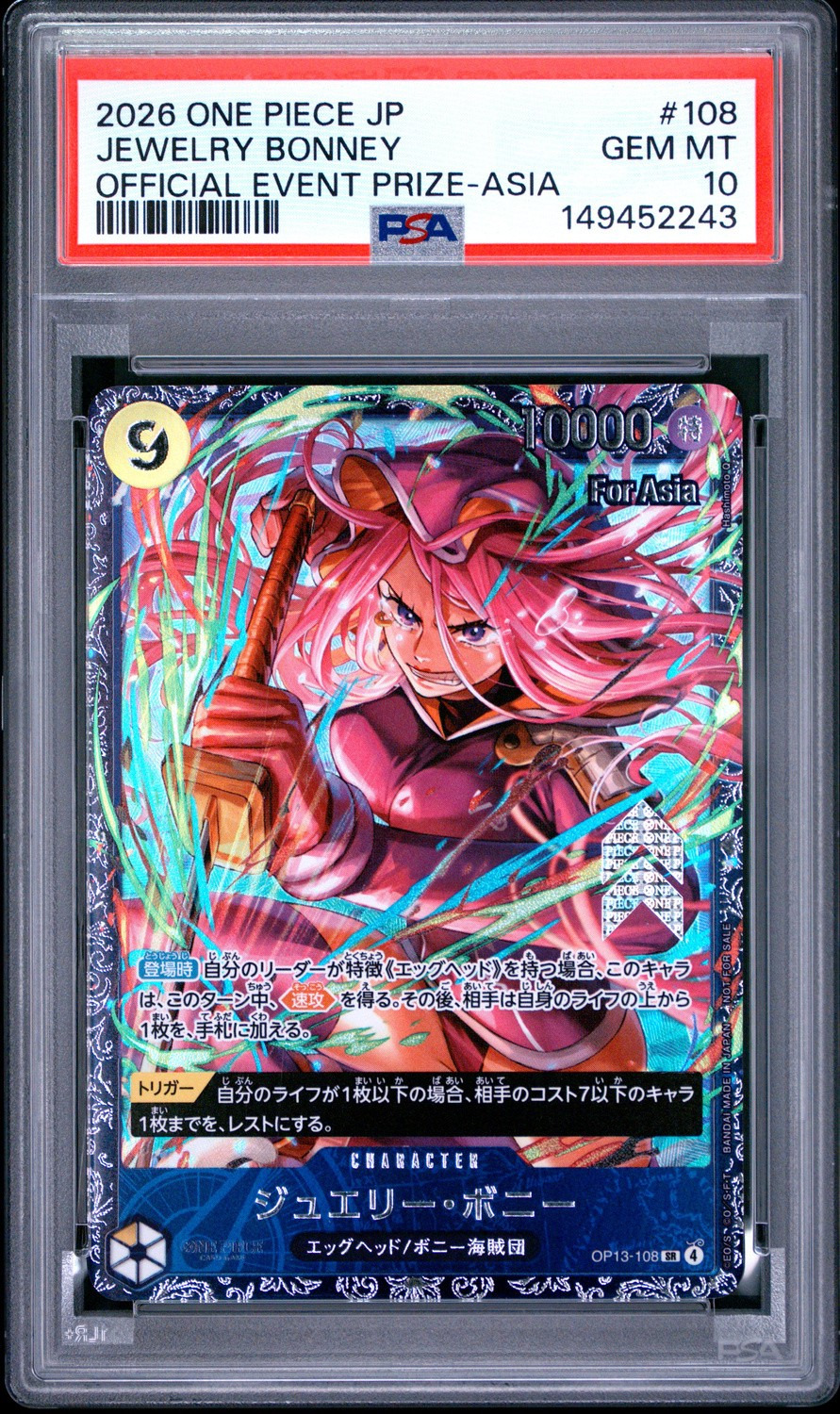 JEWELRY BONNEY