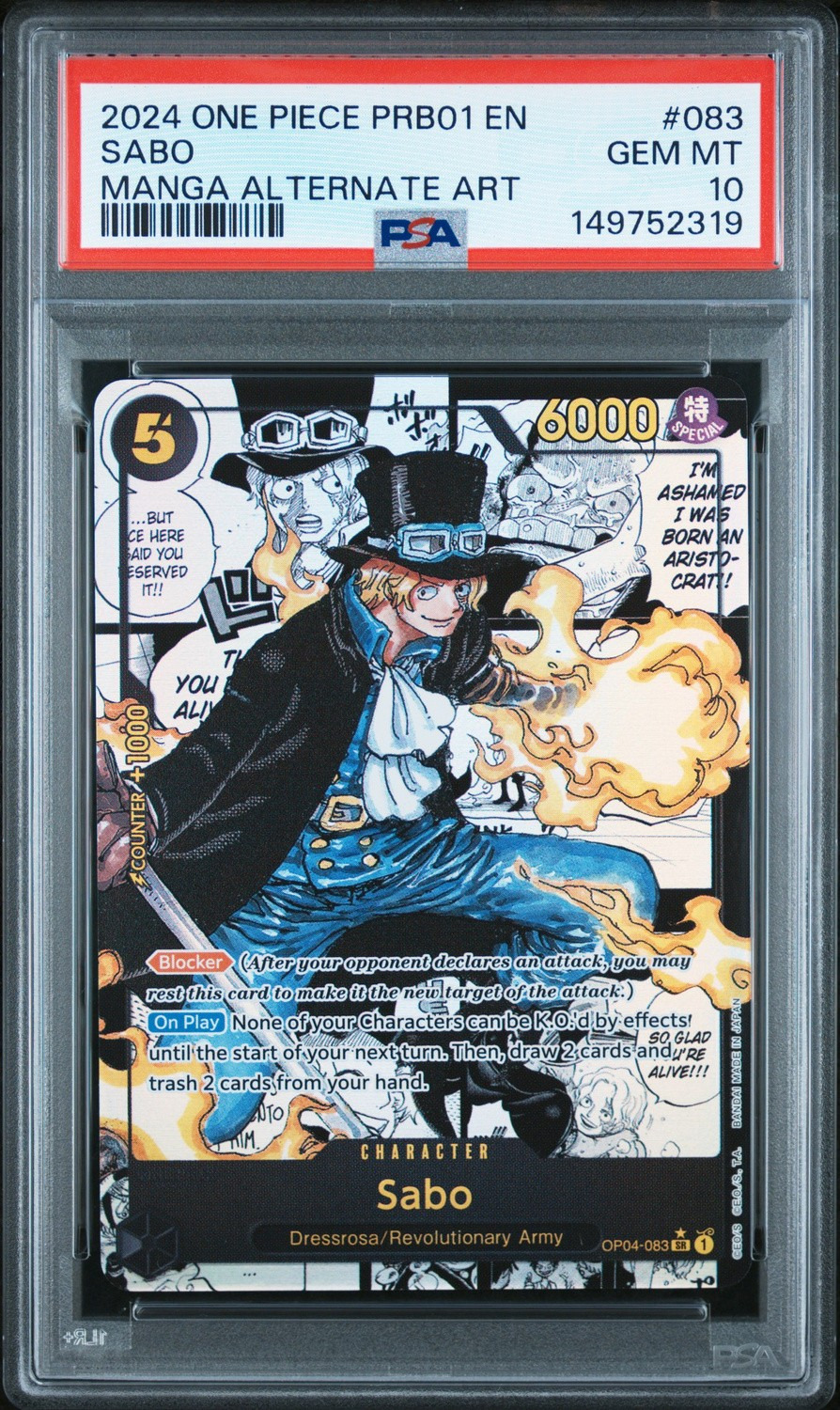 Sabo
