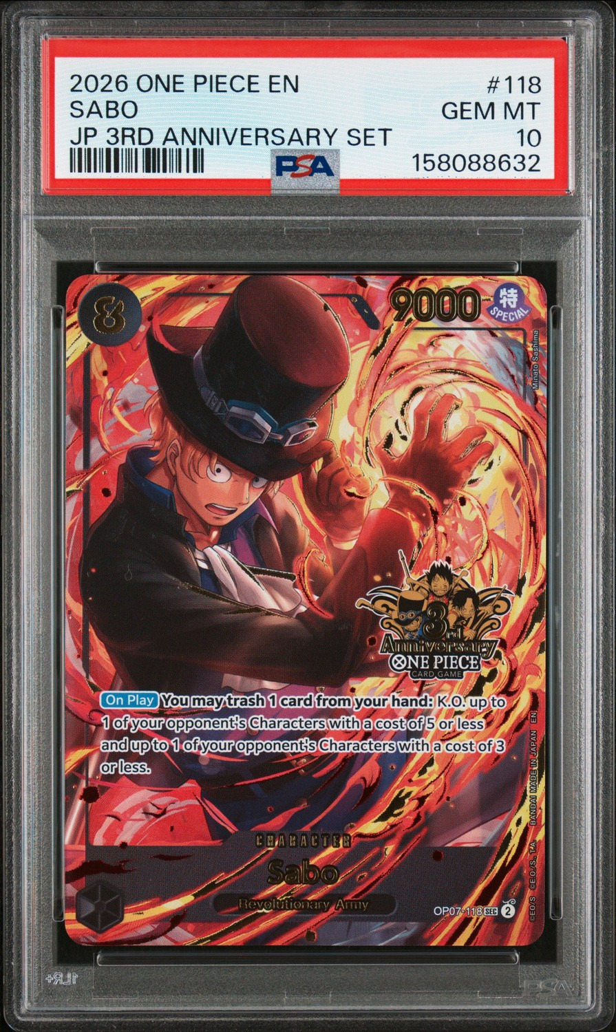 Sabo