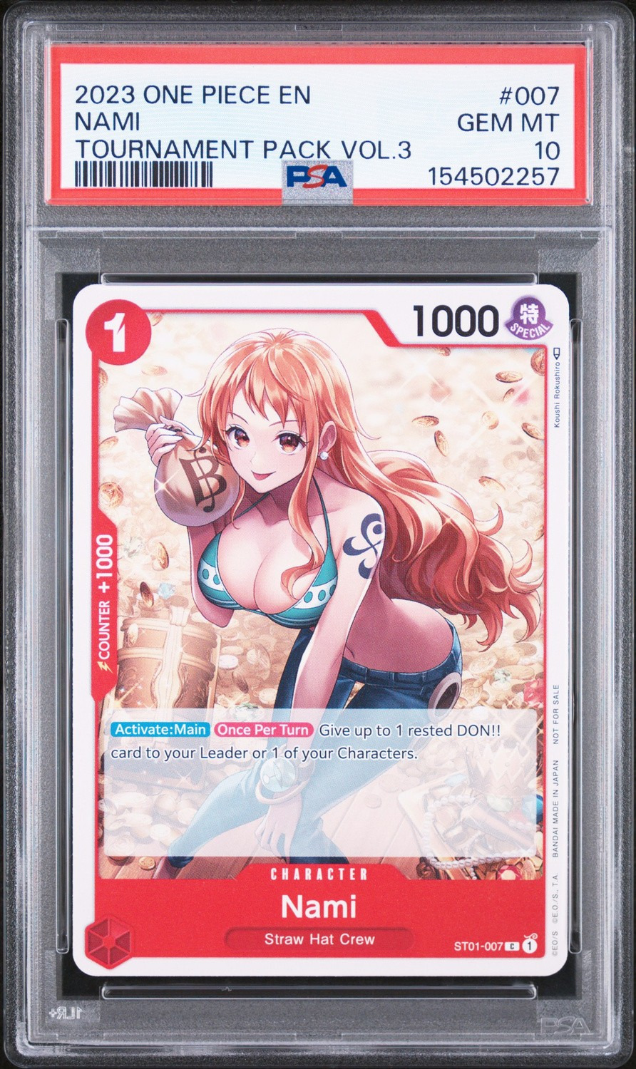 Nami