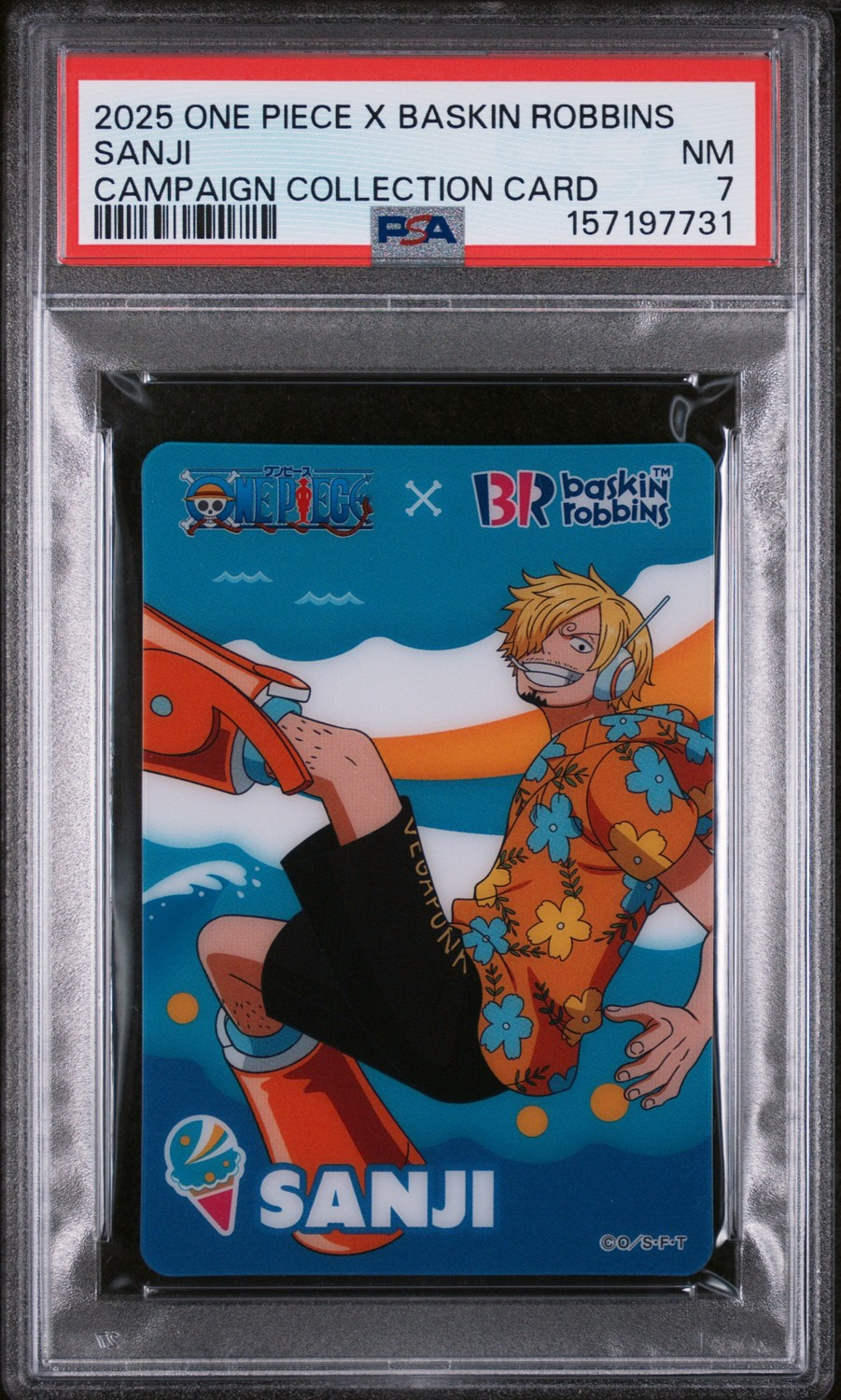 Sanji