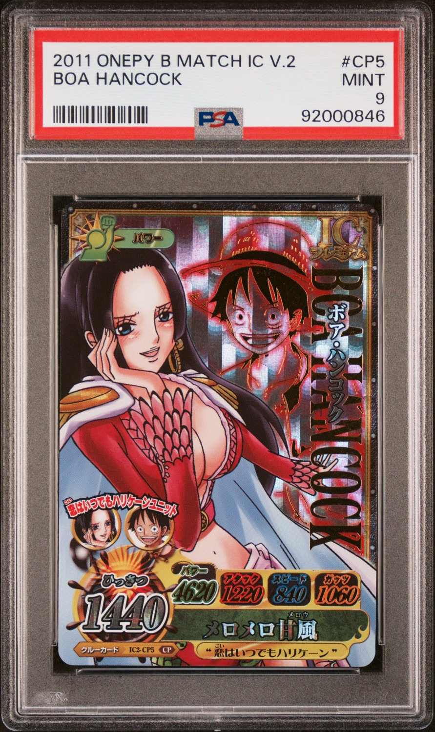 Boa Hancock