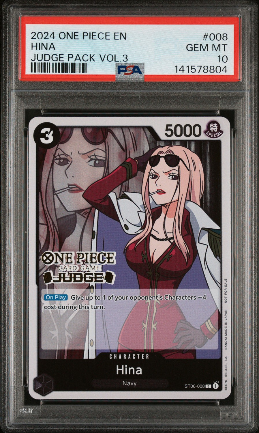 Hina