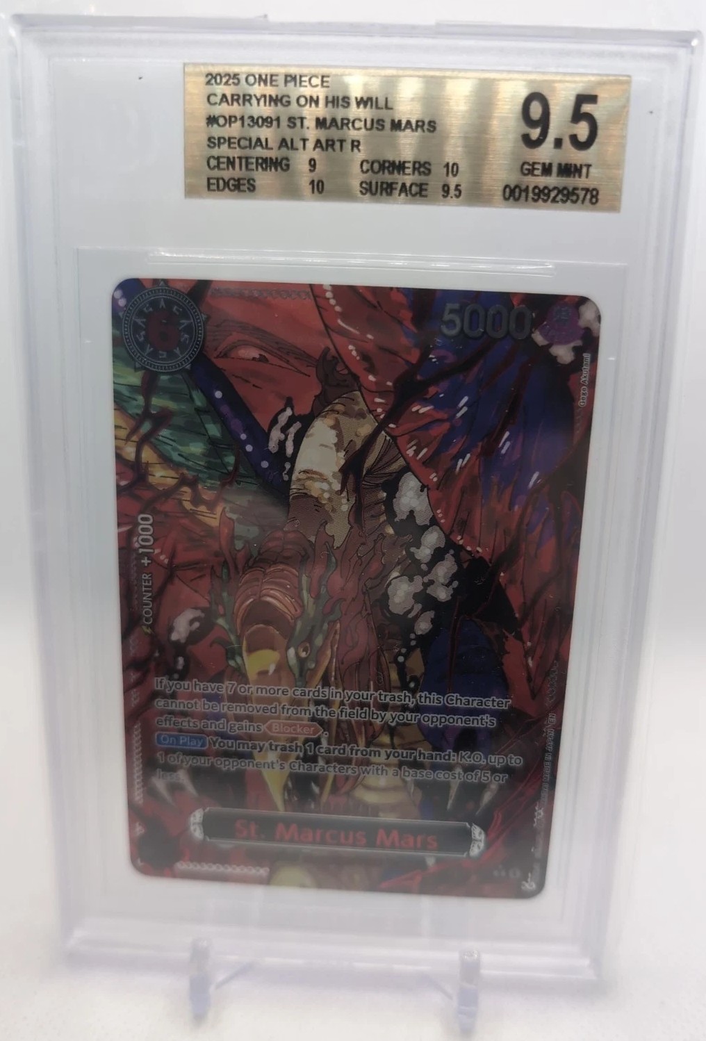 St. Marcus Mars SPECIAL ALT ART R