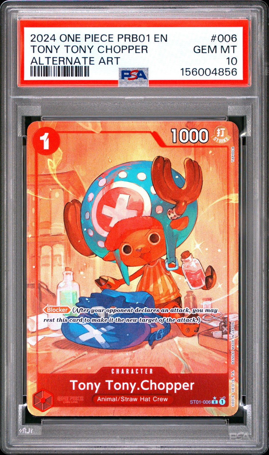 Tony Tony Chopper