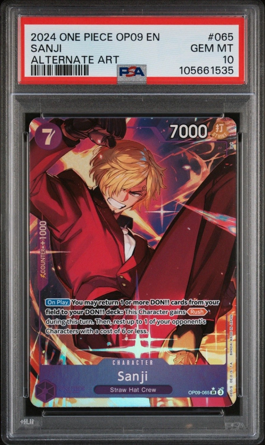 Sanji