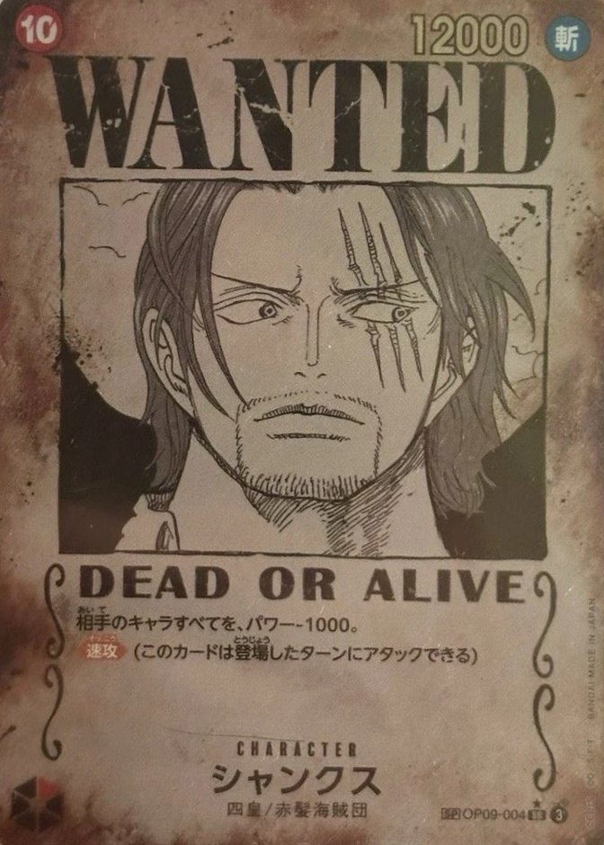 Alternate Art Wanted