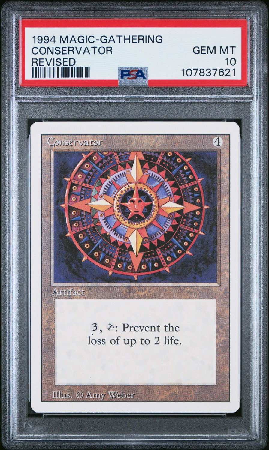 Conservator U :a:
