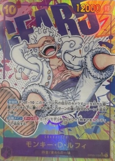 Alternate Art